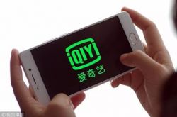 教程经验!三亚工厂企业在哪里_哔哩哔哩-3